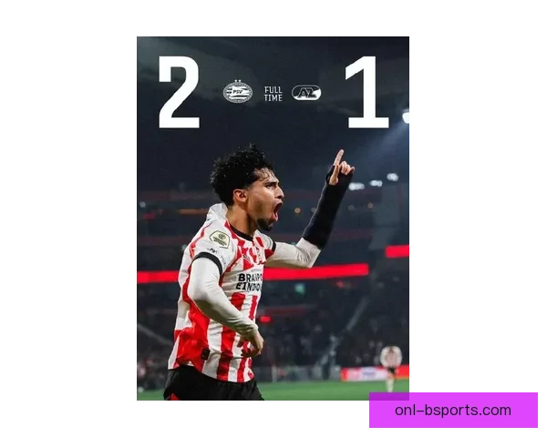 洛萨诺重返埃因霍温再度加盟 展望新赛季挑战与机遇