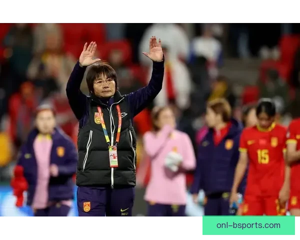 水庆霞带领中国女足重返亚洲之巅书写辉煌历史再创女足新篇章