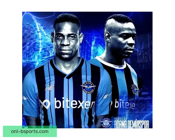 特拉布宗体育历史性夺冠 打破土超三大豪门长期垄断局面