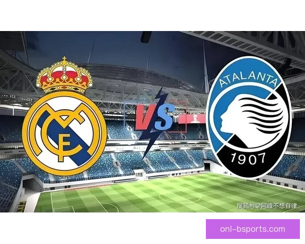 皇马欧洲超级杯力克亚特兰大 姆巴佩首秀建功开启新王朝荣耀之夜